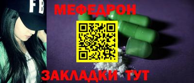 MDMA Premium VHQ Первоуральск