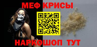 скорость Обнинск