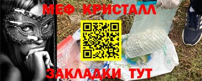 МДПВ Нягань