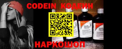 кристаллы Обь