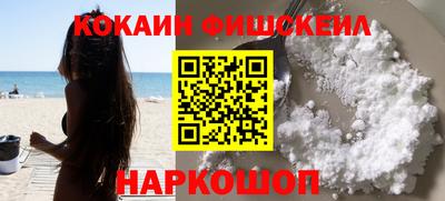 МДПВ Нягань