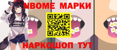 МДПВ Нягань