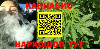 скорость Обнинск