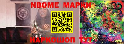 МДПВ Нягань