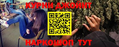 MDMA Premium VHQ Первоуральск