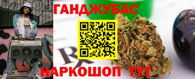 скорость Обнинск