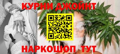 MDMA Premium VHQ Первоуральск