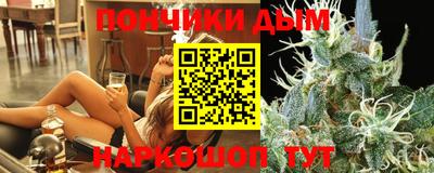 скорость Обнинск