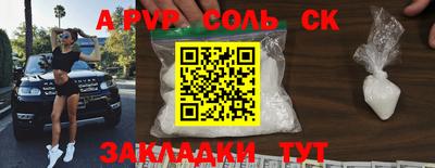 скорость Обнинск