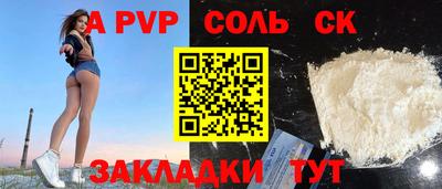 МДПВ Нягань