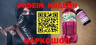 МДПВ Нягань