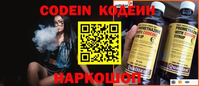 скорость Обнинск