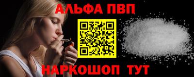 MDMA Premium VHQ Первоуральск