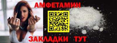 скорость Обнинск