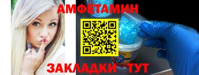 скорость Обнинск