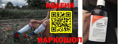 скорость Обнинск
