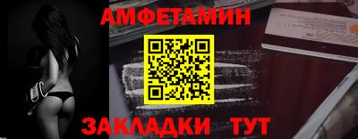 скорость Обнинск