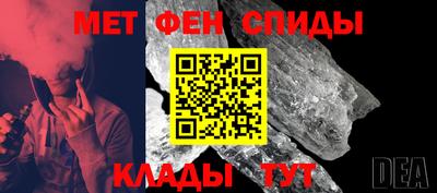 СК Пенза