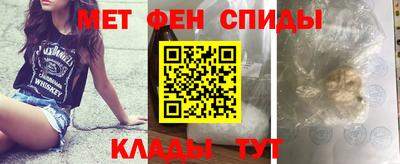 скорость Обнинск