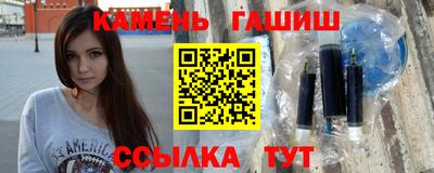 кристаллы Обь