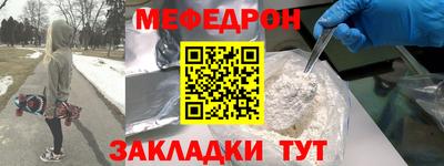 скорость Обнинск