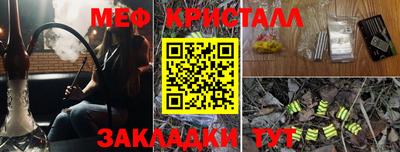 скорость Обнинск