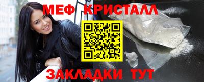 МДПВ Нягань