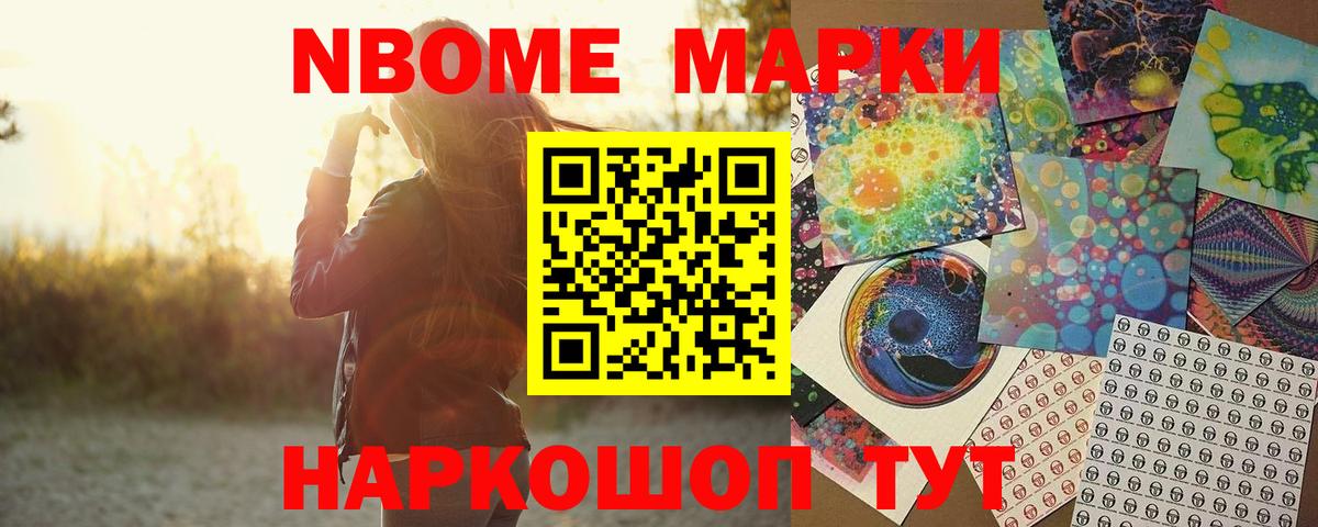 Лсд 25 экстази кислота Сатка